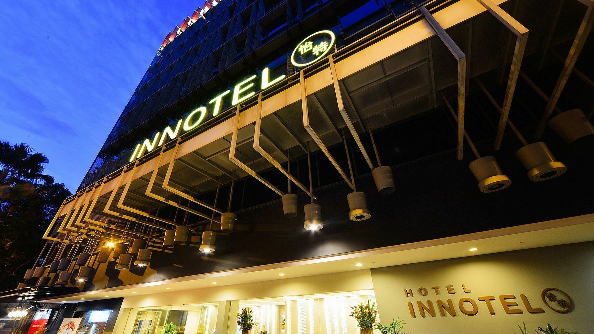 Zen Premium Dhoby Ghaut Singapur Zewnętrze zdjęcie